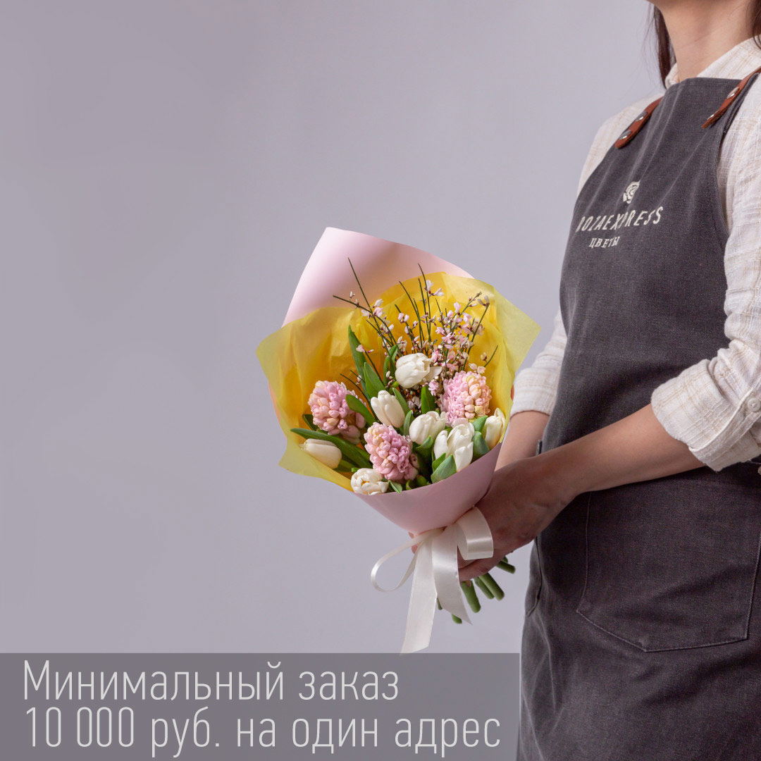 заказать букет Корпоративный 11