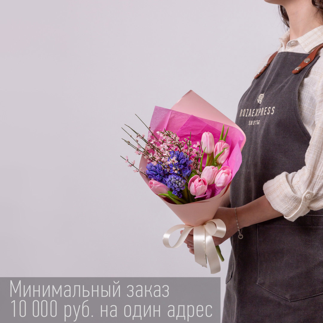 заказать букет Корпоративный 12