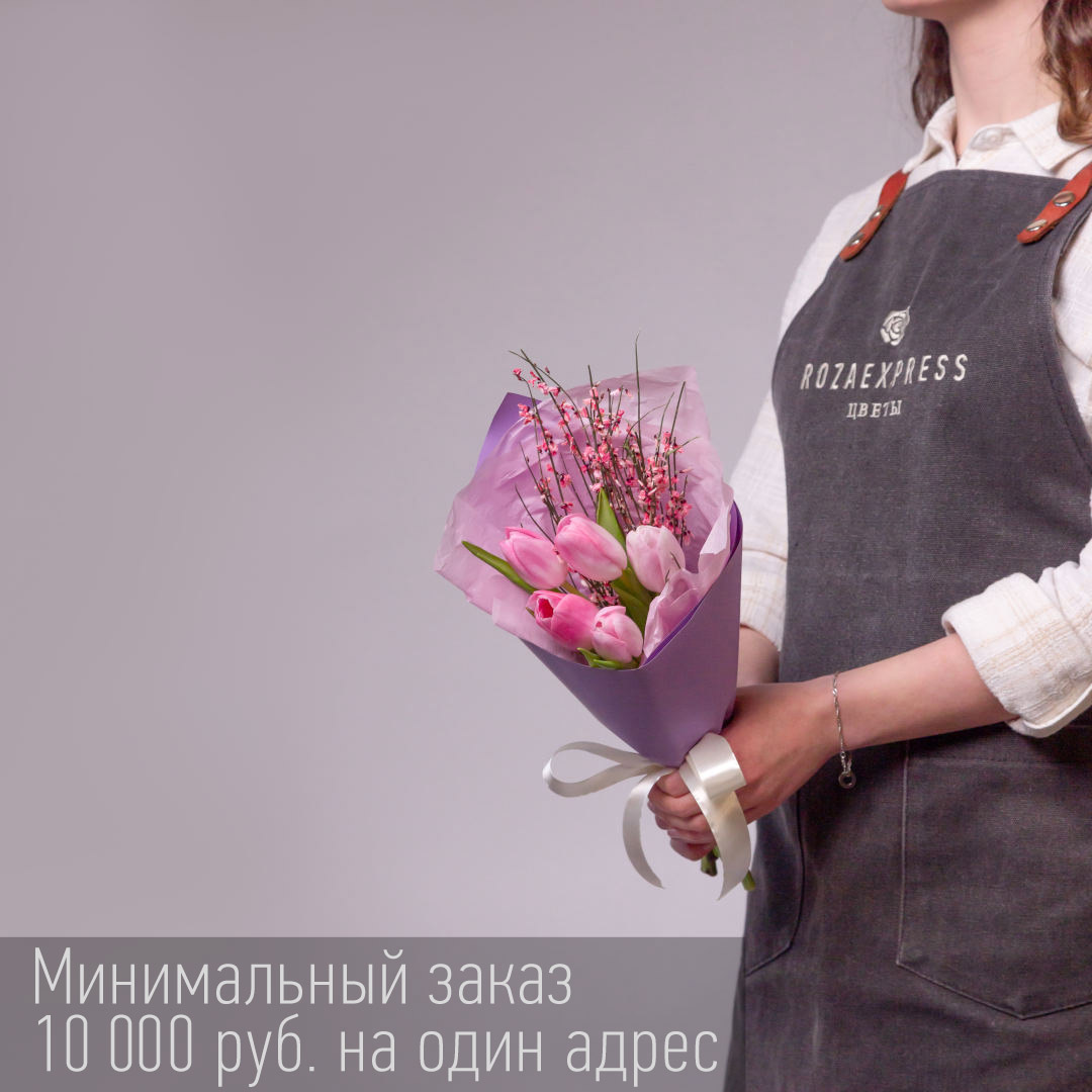 заказать букет Корпоративный 13