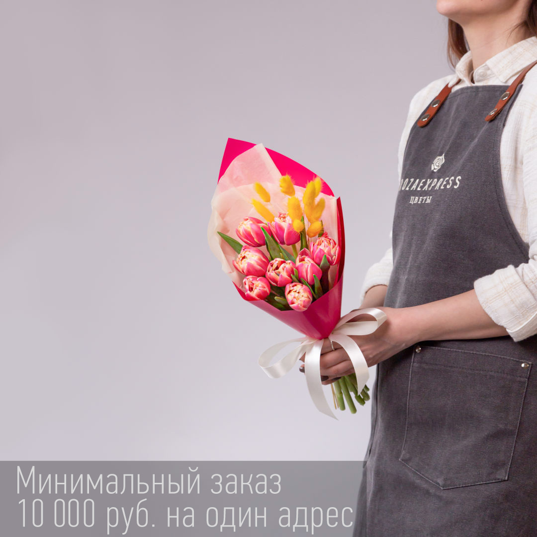 заказать букет Корпоративный 10